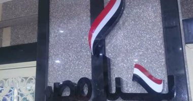 بالصور.. دمياط تستعد لزيارة الرئيس السيسي لافتتاح مشروعات تنموية