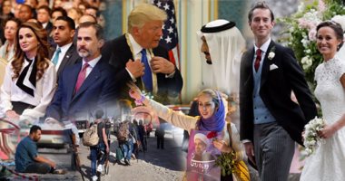 بالصور..حصاد العالم اليوم.. قمة تاريخية بين "ترامب" و"سلمان" بالرياض.. وزفاف أسطورى لشقيقة دوقة كامبريدج.. وفوز "روحانى" بولاية ثانية لرئاسة إيران.. وانطلاق المنتدى الاقتصادى بـ"الأردن".. وتفجير فى البصرة