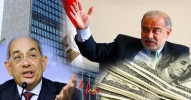 "الكسب" يتسلم خطابا من الأمم المتحدة بشأن مكافآت يوسف بطرس غالى خلال عمله مستشارا اقتصاديا.. حصل على مليونى دولار فى 6 سنوات.. ومجلس الوزراء يرد على الجهاز بشأن مرتب وزير المالية الأسبق خلال أيام