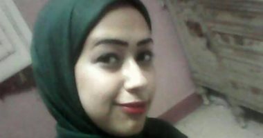 قارئ ينوه عن قريبته المتغيبة منذ أسبوعين بالمرج