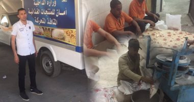 بالصور.. "اليوم السابع" داخل مخازن "أمان" التابعة للداخلية.. سلع غذائية بالأطنان ومخزون يكفى لأشهر.. ثلاجات ضخمة لحفظ اللحوم والخضراوات.. وخلية نحل تسابق الزمن لتعبئة المنتجات وسيارات تنقلها للمواطن