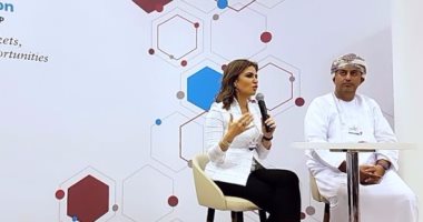 سحر نصر تعرض تجربة مصر فى ريادة الاعمال فى منتدى دافوس بالبحر الميت