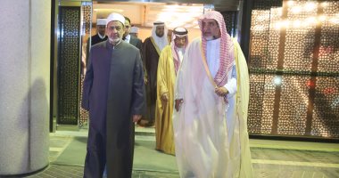 بالصور.. شيخ الأزهر يصل السعودية للمشاركة فى ملتقى "مغردون" العالمى