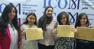اللجنة الوطنية المصرية للمتاحف تمنح متحف المخطوطات جائزة"يوم فى متحف للأطفال  