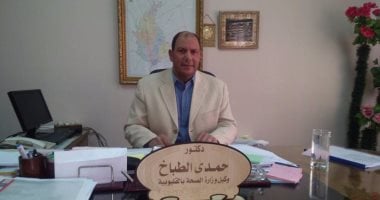 صحة بالقليوبية: تطبيق ميكنة وإنشاء قاعدة بيانات مركزية لجميع العاملين 