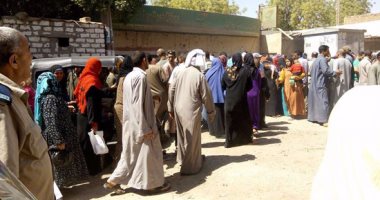 مواطن بمركز الحامول يشكو وقف معاش الضمان الاجتماعى من شهرين