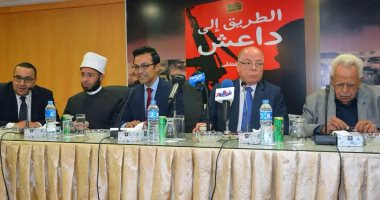  وزير الثقافة: الجماعات المتطرفة والإخوان وداعش خرجت من وعاء واحد 