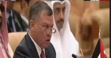 بالفيديو..العاهل الأردنى يصف المنظمات الإرهابية بـ"الخوارج".. ويؤكد: نسعى لرد حاسم