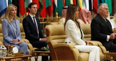 بالصور.. حضور مميز لميلانيا وإيفانكا ترامب خلال القمة العربية الأمريكية