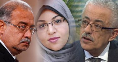 بالصور.. بسمة طريحة الفراش بمستشفى الشيخ زايد منذ عامين ومستقبلها بيد وزير التعليم.. طالبة الثانوية مصابة بضمور كامل فى عضلات الجسم.. وتطالب رئيس الوزراء بلجنة خاصة داخل المستشفى: "حققولى حلمى قبل ما أموت"