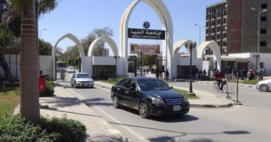 جامعة المنيا  ترفع حالة الطوارئ استعدادا لامتحانات الفصل الدراسى الثانى
