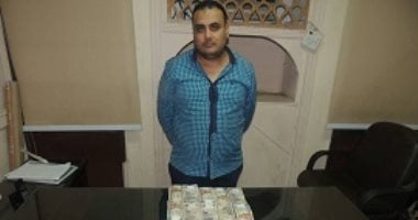القبض على عامل وراء سرقة 360 ألف جنيه من شقة صاحب محل فى عابدين