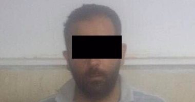 الداخلية: سيدة من جنسية عربية تدعى خطف زوجها للهروب من ملاحقة الإنتربول