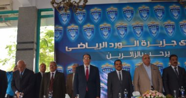 محافظ الدقهلية يكرم لاعبى نادى جزيرة الورد الحاصلين على بطولات رياضية