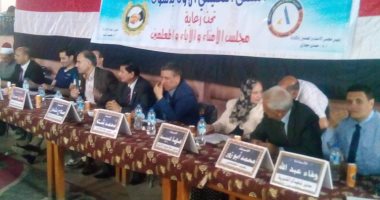 مجلس أمناء تعليم كفر الشيخ يطالب بتحسين أحوال المعلمين وتطوير المناهج
