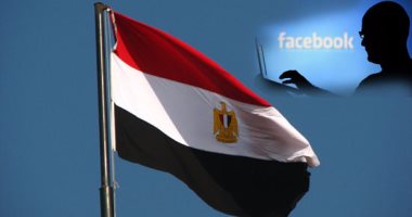 مصر فين.. دول العالم تحاصر "فيس بوك" بالضرائب وتهدده بمضاعفتها حال تقاعسه عن الدفع.. بريطانيا فى المقدمة.. روسيا وأستراليا تحاولان جنى المزيد من أموال.. ومصر تكتفى بالتفكير فى إمكانية فرض ضريبة