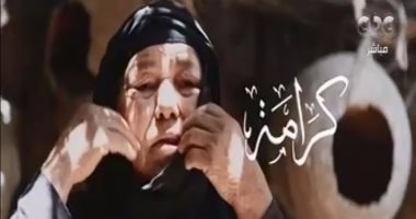 بالفيديو.. شاهد الفيلم الوثائقى "كرامة" الخاص ببرامج الحماية الاجتماعية