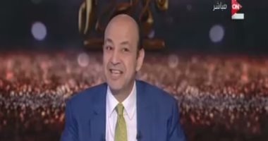 عمرو أديب عن ترخيص موائد الرحمن: "لو دكر شيل طبق من أيد واحد بيفطر"