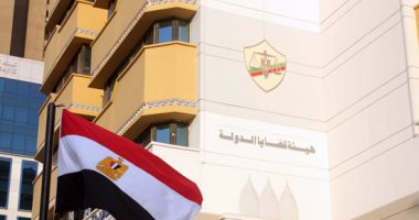 السيرة الذاتية للمستشار محمد بكر رئيس هيئة قضايا الدولة الجديد