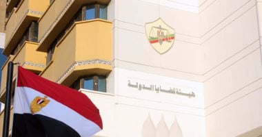 هيئة قضايا الدولة تهنئ الرئيس السيسى بمناسبة ثورة 30 يونيو المجيدة