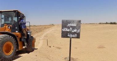 بالصور .. إزالة 4987 حالة تعد على مساحة 244 ألف فدان بالمنيا 