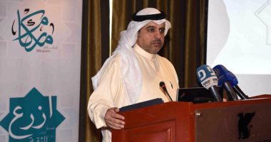 انطلاق فعاليات الملتقى الإعلامى العربى بالكويت