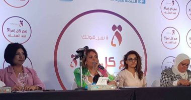 "القومى للمرأة" يواصل حملة "معا فى خدمة الوطن" بـ22 محافظة