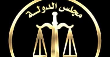 التشكيل الأول لمحكمة "القضاء الاداري" الجديدة بالغردقة بعد اعتماده رسميًا 