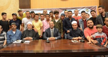 "الوسطية منهج حياة" برنامج تدريبى لشباب سيناء برعاية منظمة خريجى الأزهر