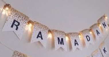 بالصور..5 أفكار لديكورات رمضان هتساعدك فى تزيين منزلك