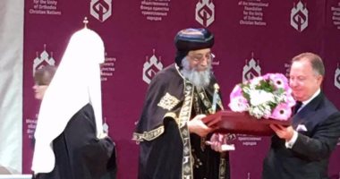 بالصور.. "اليوم السابع" ينشر صور تكريم البابا تواضروس فى روسيا