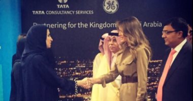 الخارجية الأمريكية: ميلانيا تشرفت بزيارة أول مركز خدمات للنساء بالرياض