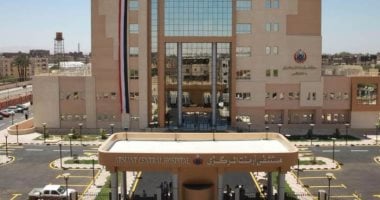 صحة الأقصر: تشغيل 21 ماكينة وحدة الغسيل الكلوى بمستشفى أرمنت الجديدة