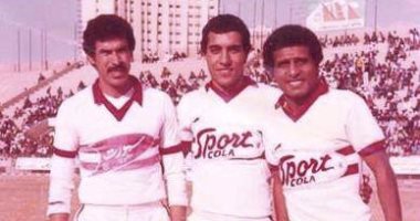 شاهد "المعلم وملك النص وحميدة" فى لقاء زمالك زمان