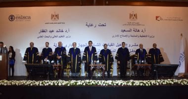 بالصور.. رئيس الجامعة الفرنسية: برنامج تأهيل الجهاز الإدارى للدولة هدفه النهوض بمصر