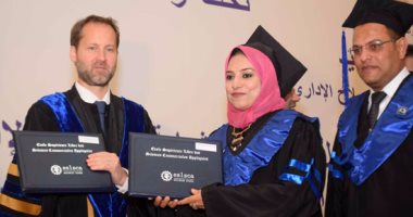 بالصور.. بدء حفل جامعة إسلسكا لتخريج الدفعة الثانية من برنامج تأهيل القيادات 