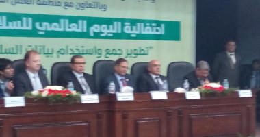 بدء فعاليات الاحتفال باليوم العالمى للسلامة المهنية فى الشرقية