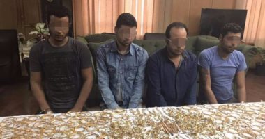 ننشر اعترافات المتهمين بسرقة 15 كيلو ذهب بعملية سطو مسلح فى البحيرة