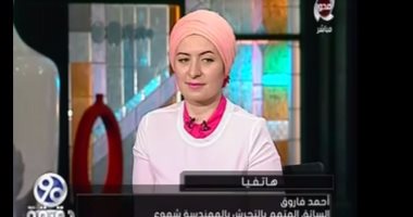 بالفيديو.. صاحبة واقعة تحرش سائق تاكسى بها: خلع البنطلون وأخرج أعضاءه..والمتهم: محصلش