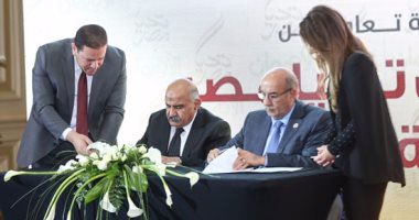 بالصور.. بدء مؤتمر صندوق تحيا مصر لإعلان تطوير 3200 منزل فى القرى الأكثر احتياجًا