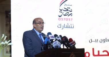 صندوق "تحيا مصر" يسلم شباب الخريجين اليوم سيارات متنقلة لبيع اللحوم والدواجن