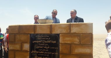 وزارة الرى: 400 مليون جنيه لحماية البحر الأحمر من مخاطر السيول