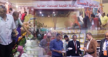 غرفة عمليات لمتابعة معارض "سوبر ماركت أهلا رمضان"