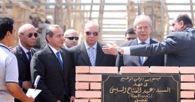 وصول وزيرى التنمية المحلية والتضامن لوضع حجر أساس مشروع إسكان السلام