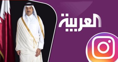إعلام الإخوان خدام قطر والأمير.. الجماعة تسعى لتبييض وجه "تميم" وتسخر قنوات "وطن" و"مكملين" و"الشرق" لترويج لرواية الدوحة حول اختراق موقع وكالة الأنباء.. وخبراء: هدفهم استمرار الدعم القطرى للجماعة