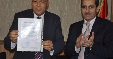جامعة قناة السويس تحصل على شهادة الأيزو فى الإدارة 