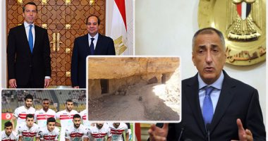 اعرف كل حاجة.. أهم 10 أخبار على مدار اليوم الأربعاء