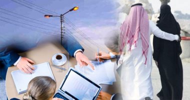 دفتر أحوال المواطن.. إضاءة أعمدة الكهرباء نهارا فى الزيتون وترك كابلات مكشوفة فى الساحل.. قارئ يقترح حل مشكلة التعليم والقضاء على الدروس الخصوصية..  فتاة تستغيث لحمايتها من والدها: أجبرنى على زواج المسيار