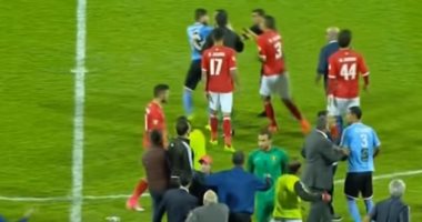 شاهد.. "خناقة شوارع" فى نهائى كأس الأردن