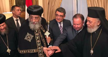 السفارة المصرية بروسيا تحتفل بحصول البابا تواضروس على جائزته من موسكو 